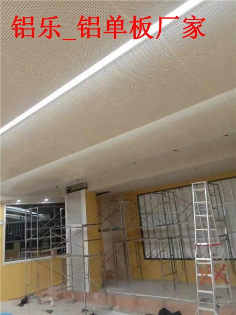 北林雕花弧形鋁板包柱生產(chǎn)廠 鋁樂(lè)建材，打造建筑裝飾新標(biāo)桿