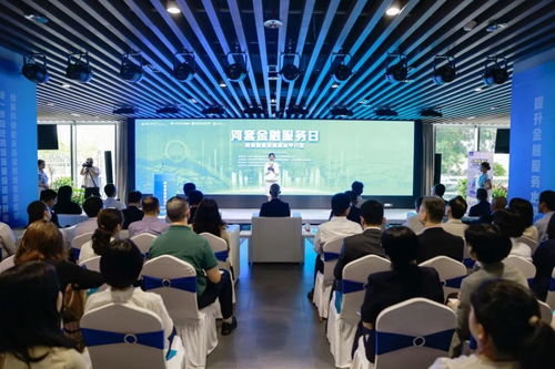 福田區(qū)優(yōu)化營(yíng)商環(huán)境 構(gòu)建高效信息技術(shù)咨詢服務(wù)體系