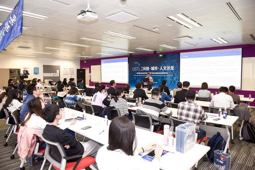 碳中和與社會(huì)技術(shù)轉(zhuǎn)型背景下的知識(shí)服務(wù)經(jīng)濟(jì)跨界研討圓滿結(jié)束