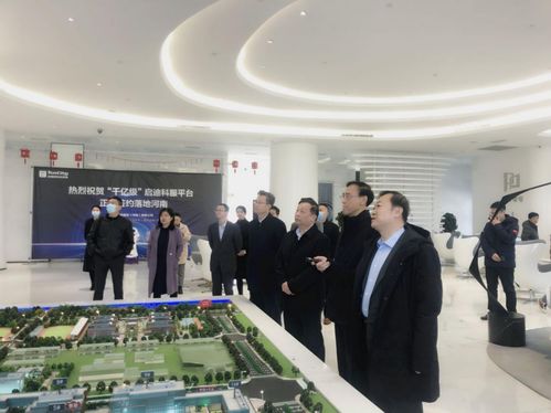 新鄉(xiāng)市委書(shū)記張國(guó)偉一行參觀考察啟迪科技服務(wù)集團(tuán)，共促信息技術(shù)咨詢服務(wù)發(fā)展