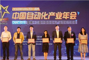 卓越安全，智創(chuàng)未來(lái) 皮爾磁榮膺年度優(yōu)質(zhì)工業(yè)安全服務(wù)商獎(jiǎng)?wù)蔑@專(zhuān)業(yè)實(shí)力