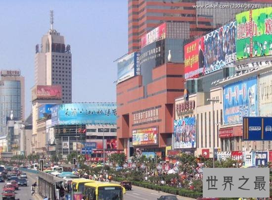 數(shù)字浪潮下的經(jīng)濟(jì)巨輪 信息技術(shù)咨詢服務(wù)如何助力中國(guó)八大富可敵國(guó)的省份