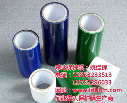 雄縣樂達保護膜廠 專注拉伸纏繞膜，為工業包裝保駕護航