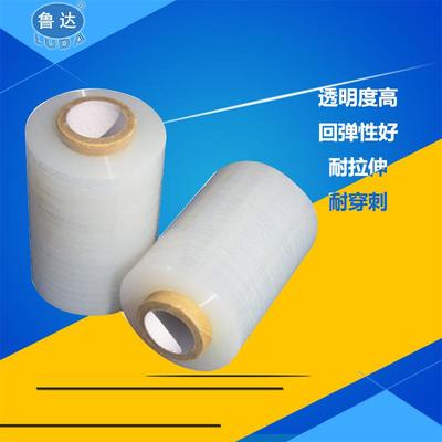 聊城企業專用纏繞膜 出口品質與專業代理服務