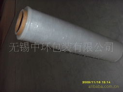 無錫中環包裝 拉伸纏繞膜產品列表及應用解析